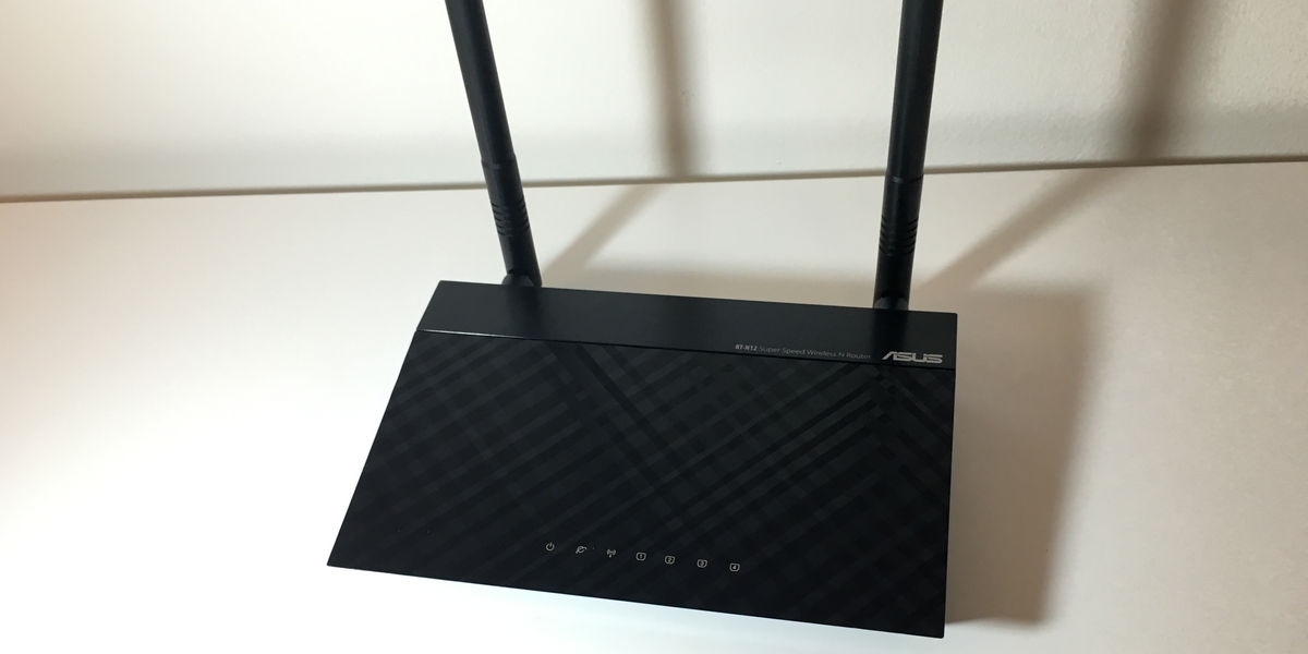 repeater-bridge-wifi-ddwrt-featured-image