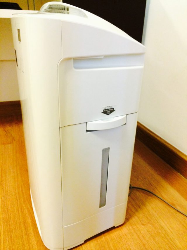 Sharp Air Purifier KC60TA Right