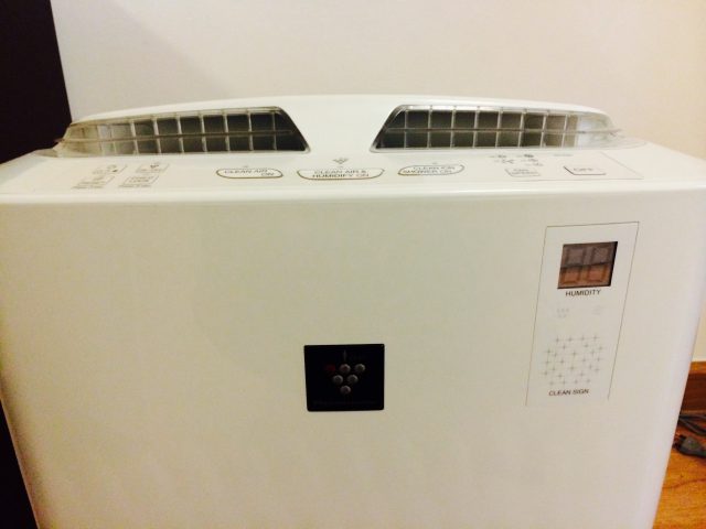 Sharp Air Purifier KC60TA Front