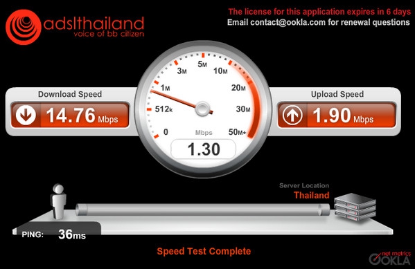 true_docsis_speedtest_local_3