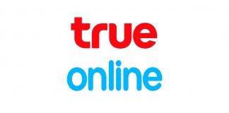 ประสบการณ์ ติดตั้งอินเตอร์เน็ตทรู True DOCSIS แรงด้วย เน็ตทรูเคเบิ้ล ที่บ้าน True Online Logo Featured Image