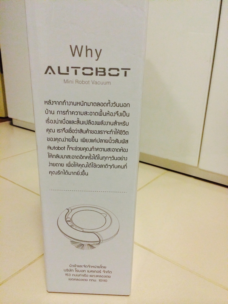 autobot-mini-robot-vacuum-cleaner-4