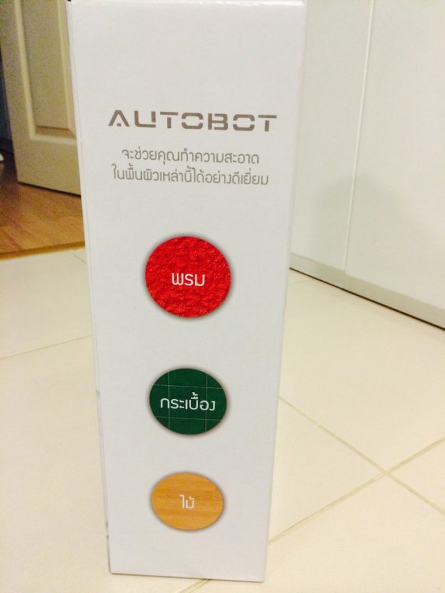 กล่อง Autobot Mini Robot Vacuum ด้านข้าง