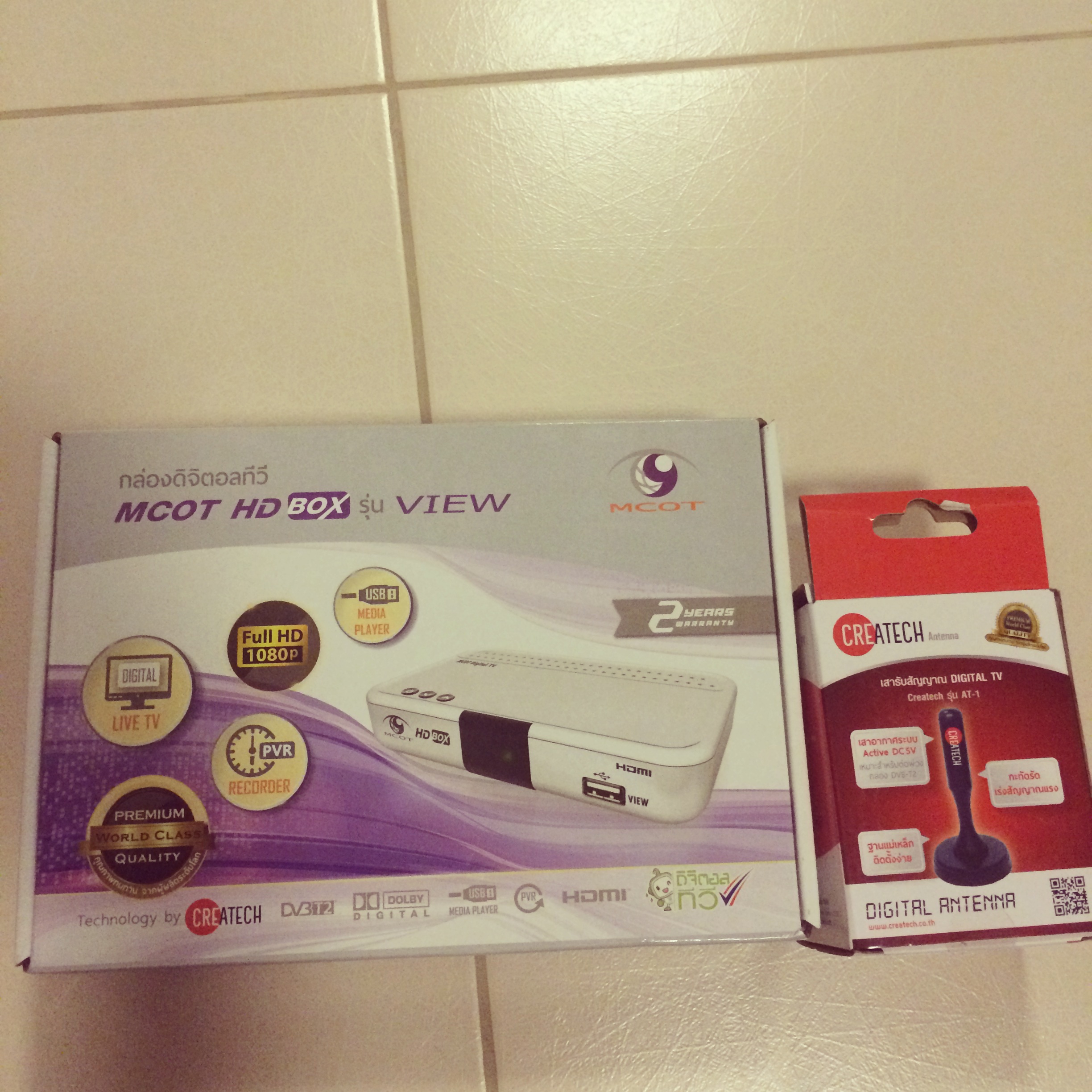 digitaltv-mcot-hdbox-view-1