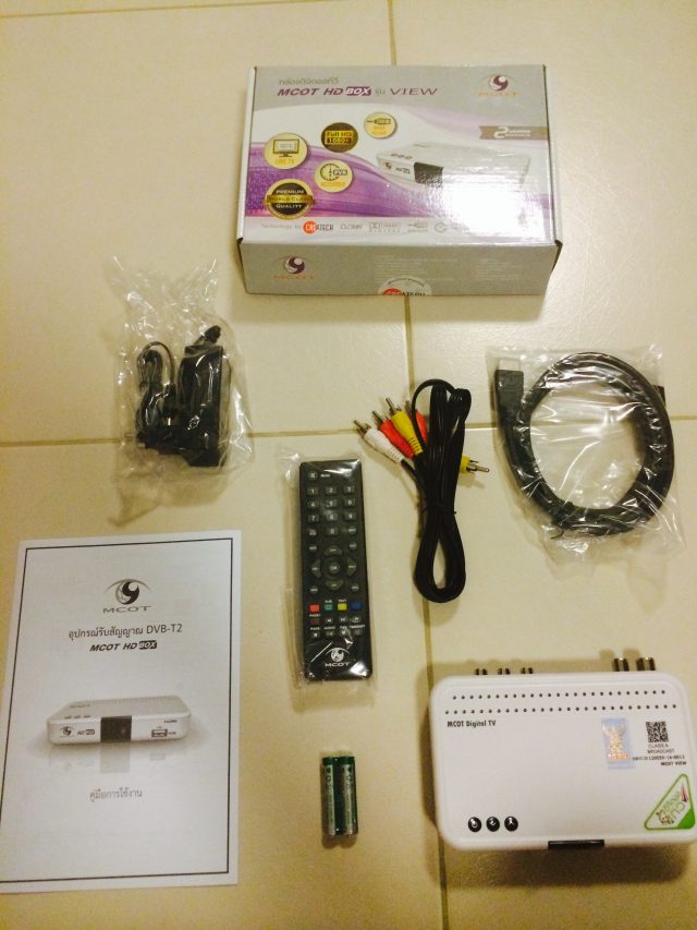 MCOT HDBOX View Component