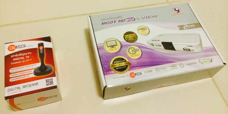 digitaltv-mcot-hdbox-featured-image