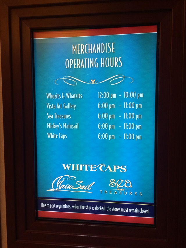 Disney-Cruise-Dream-Merchandise-Store-OperatingHours