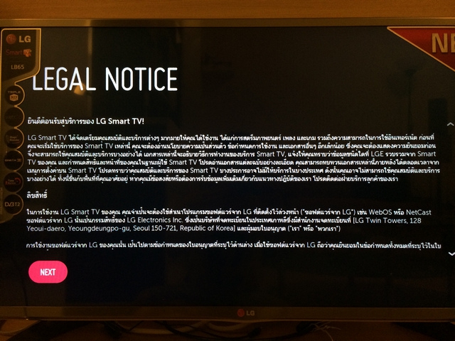 LG SmartTV 32LB650T webOS Legal Notice