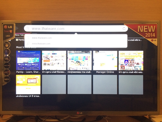 LG-SmartTV-webOS-Browser-2
