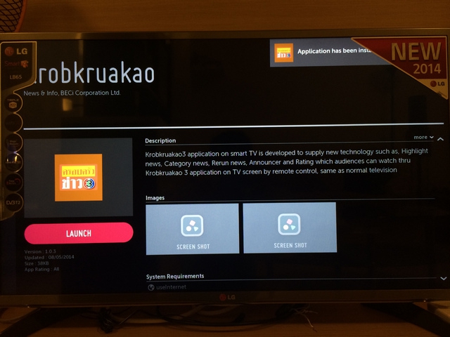 LG-SmartTV-webOS-LG-Store-App-Installed