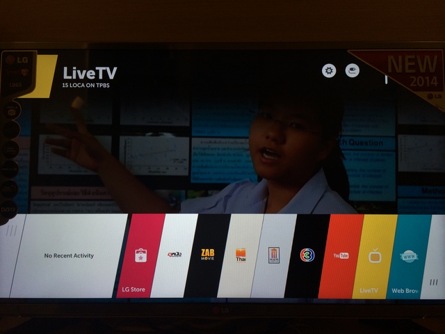 LG-SmartTV-webOS-Launcher-Menu