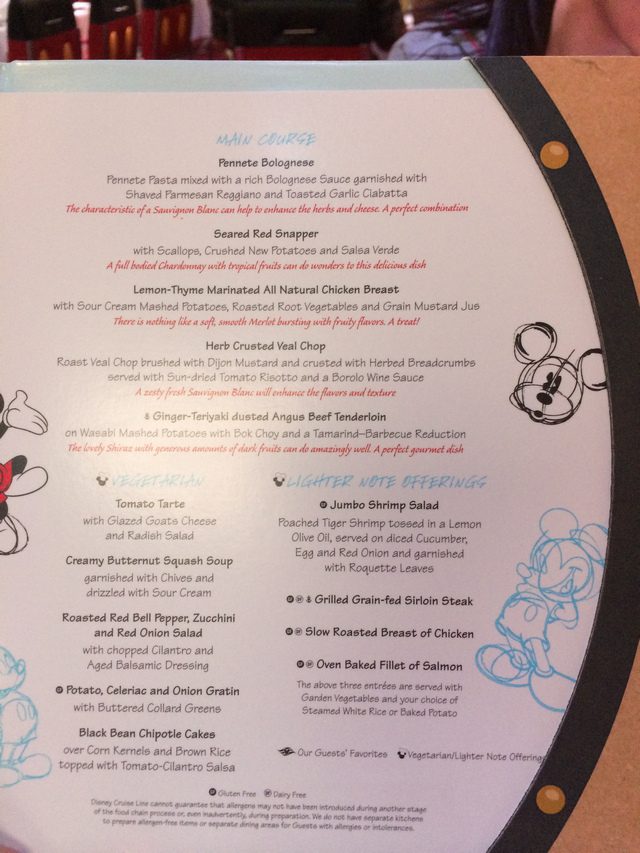 Disney Cruise Dream Animator Palate Room4 Menu