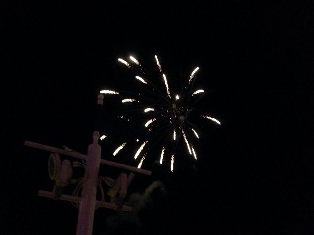 Disney Cruise Dream Pirate Night Party Firework 1