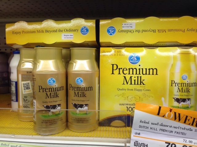 Dutch Mill Premium Milk on Shelf