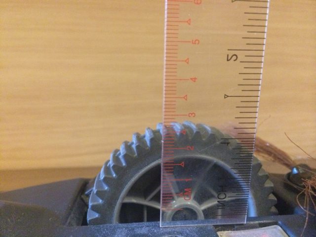 LG Hombot VR5906LM Wheel Height