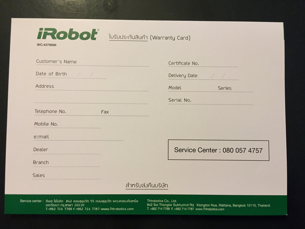 irobot-roomba-warranty-card1
