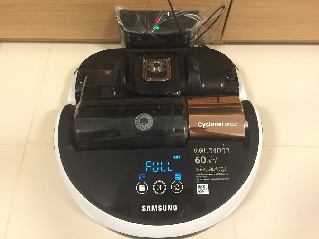 samsung-powerbot-vr9000-charge-completed