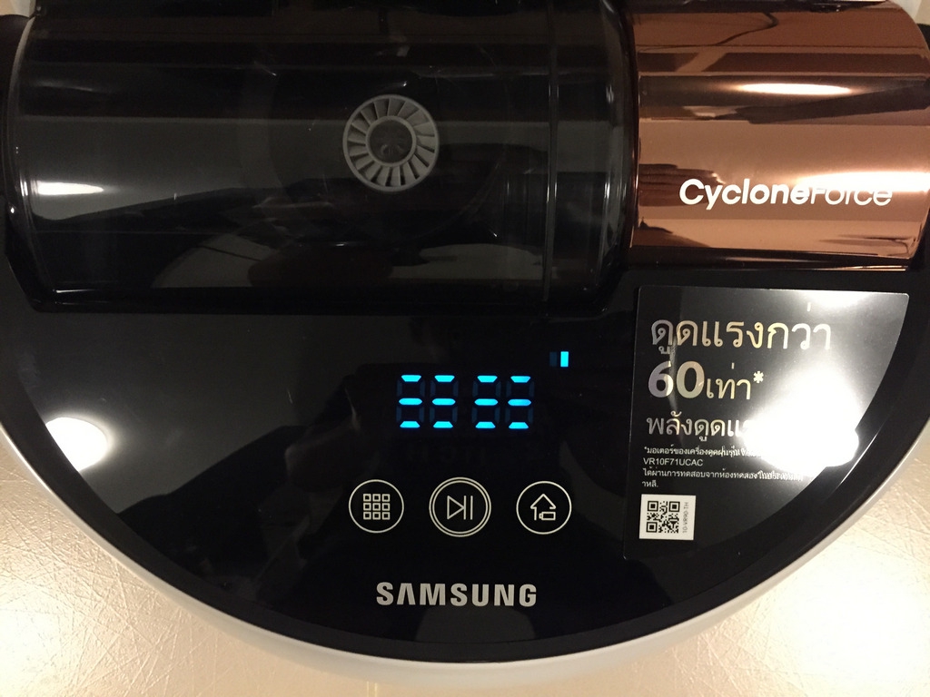 samsung-powerbot-vr9000-charging