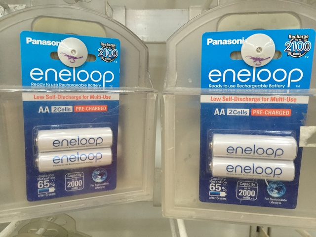 eneloop-rechargeable-battery-package-in-store