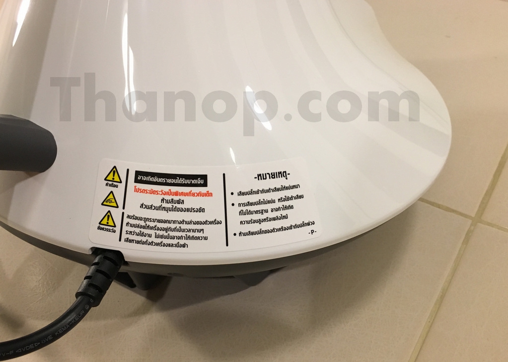 sharp-ec-hx100-warning-label