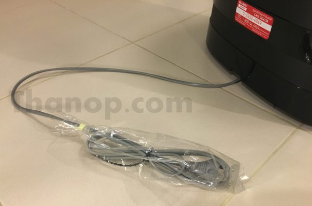 Sharp FP-FM40B-B Power Cord