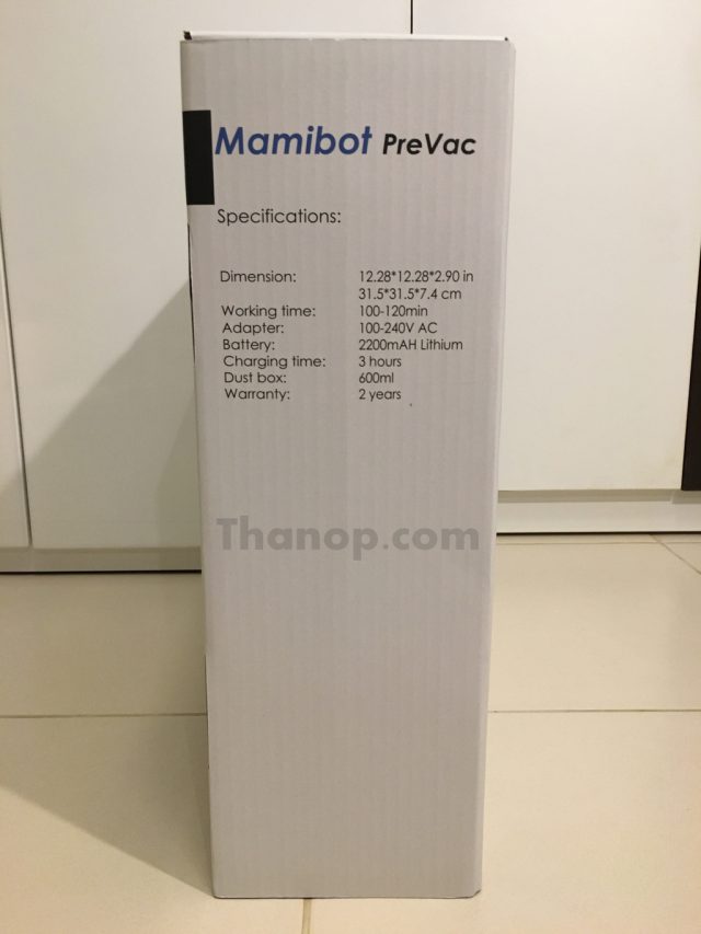 Mamibot PreVac Box Left