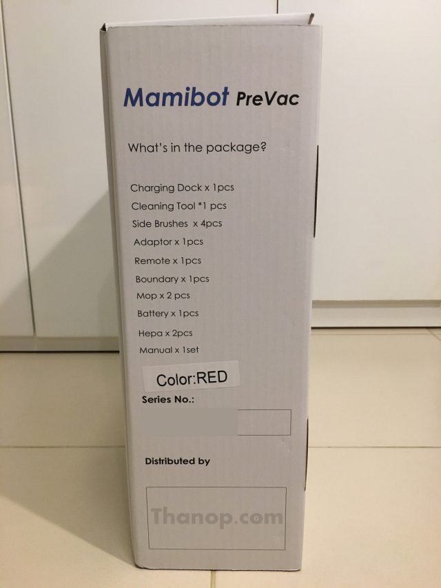 Mamibot PreVac Box Right