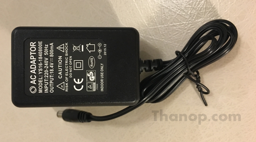 mamibot-prevac-charging-adapter