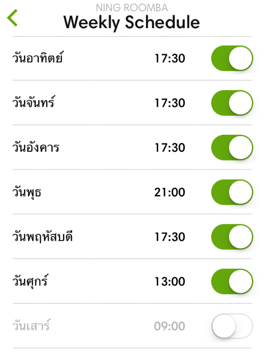 iRobot HOME App Weekly Schedule