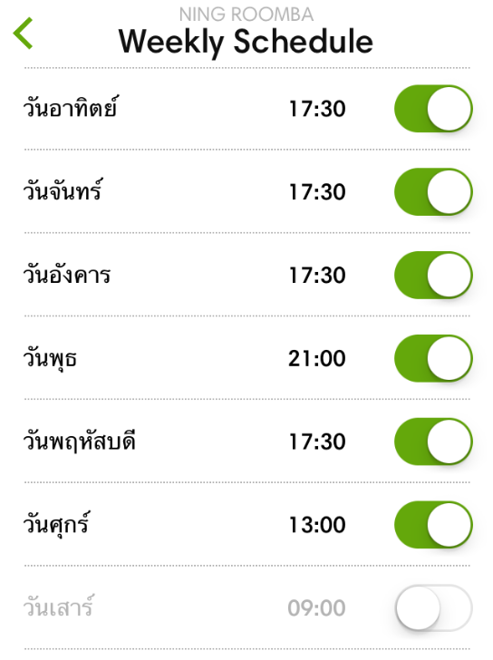 irobot-home-app-weekly-schedule