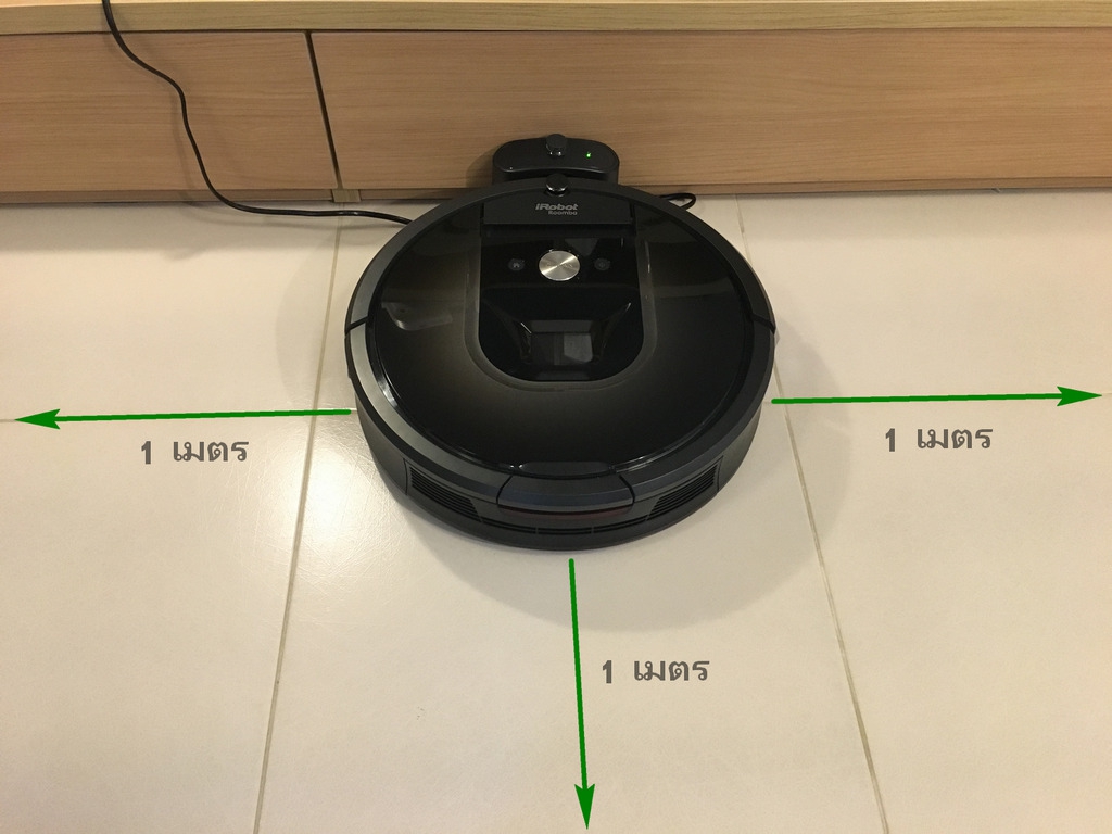 iRobot Roomba 980 Charging Area
