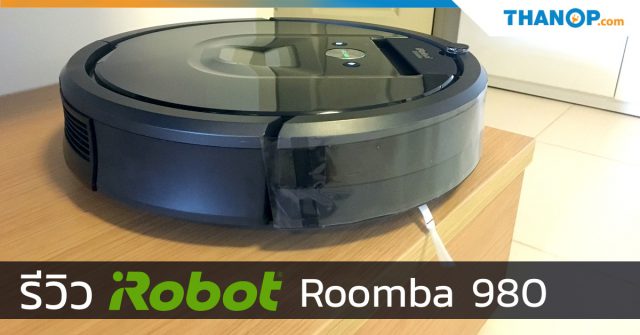 iRobot Roomba 980 Share