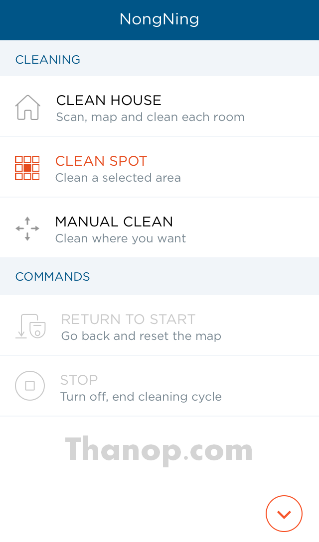 neato-botvac-connected-app-cleaning-mode-selection