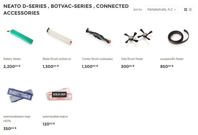 Neato Botvac Connected Part Prices