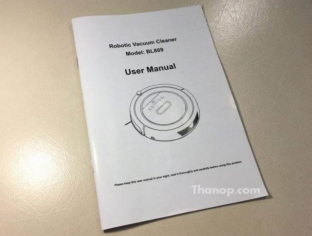 iGGOO AQUA User Manual