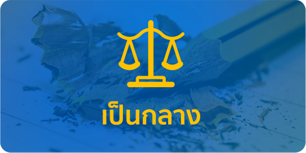 thanop-aboutus-image-unbiased-review