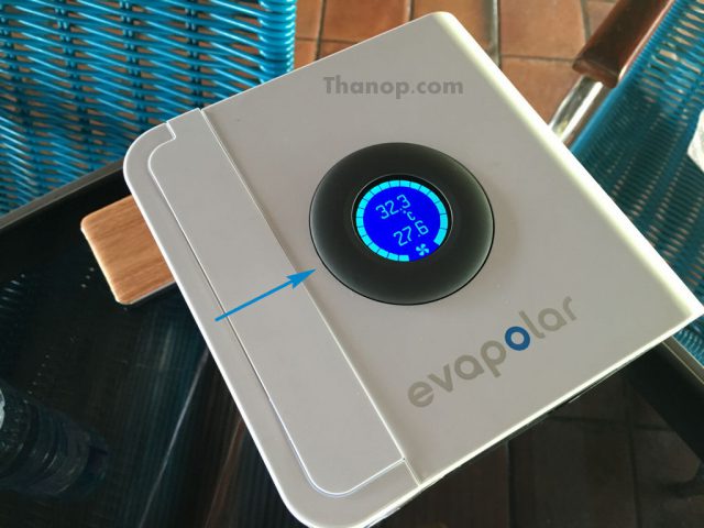 Evapolar Working Outdoor Temperature