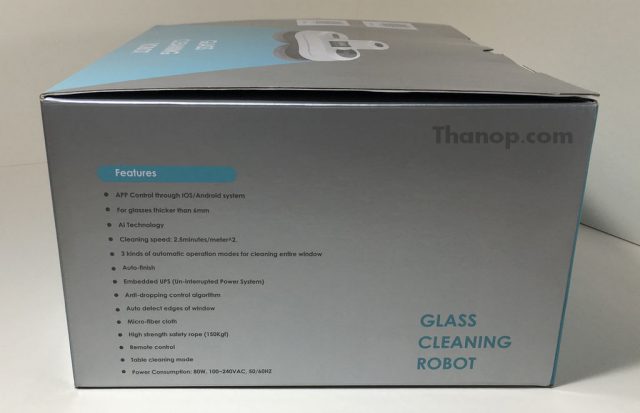 GlassBot W110S Box Right