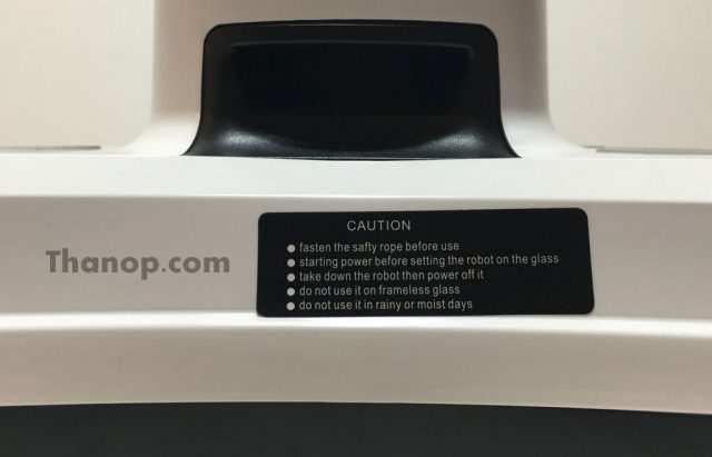 GlassBot W110S Side Warning Message