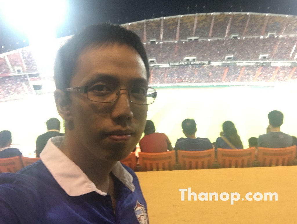 Thai National Football Jersey 2016 Features