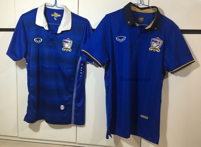  Thai National Football Jersey 2016 and 2014 Length Comparison