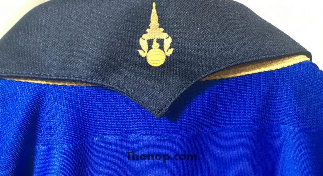 Thai National Football Jersey 2016 Collar Back