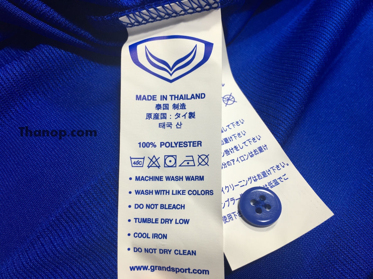 Thai National Football Jersey 2016 Features