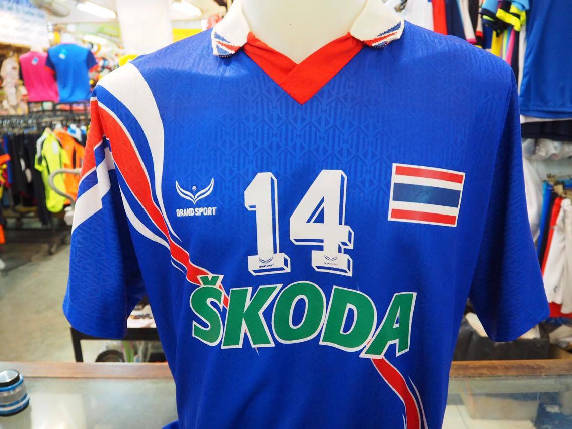 thai-national-football-jersey-old-by-grandsport3