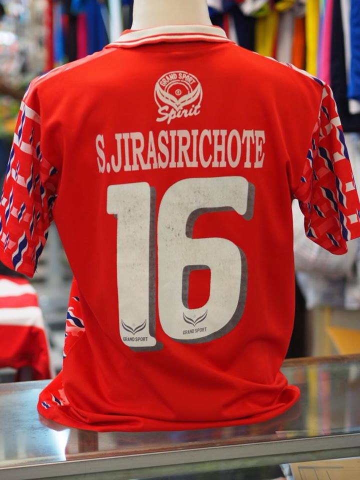 thai-national-football-jersey-old-by-grandsport6