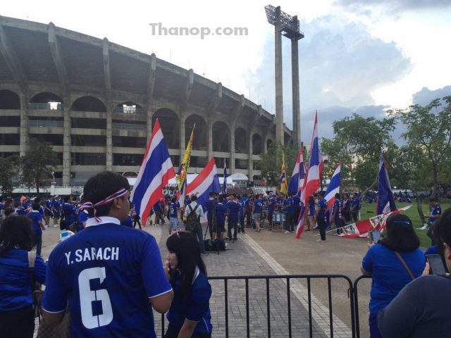 Thai National Football Team Fans at Rajamangala Stadium