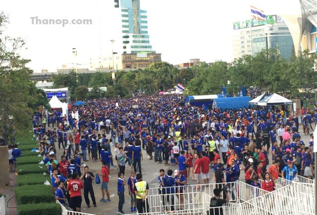 Thai National Football Team Fans at Rajamangala Stadium Entrance Gate