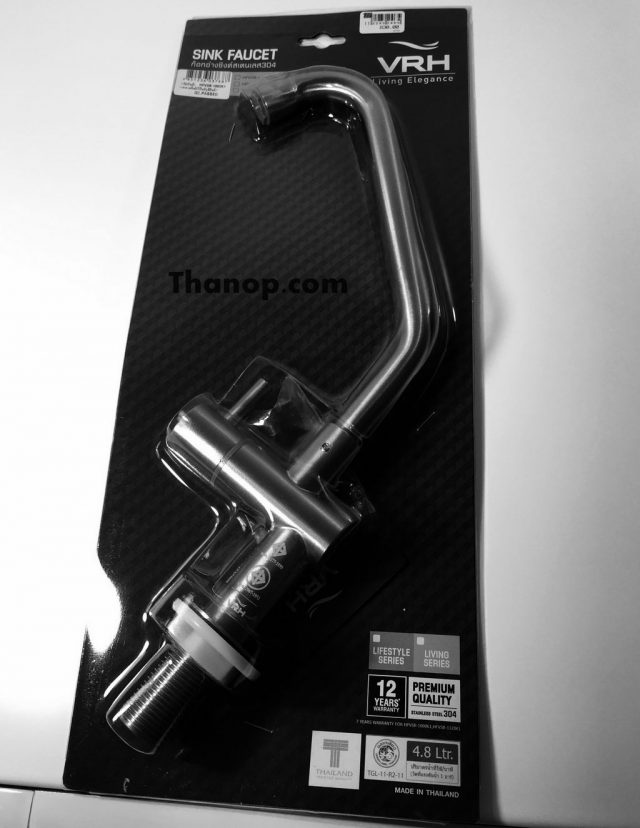 VRH Sink Faucet Bonny