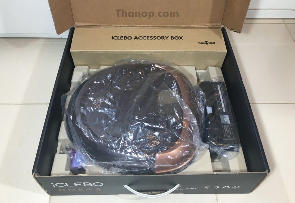 iclebo-omega-box-opened