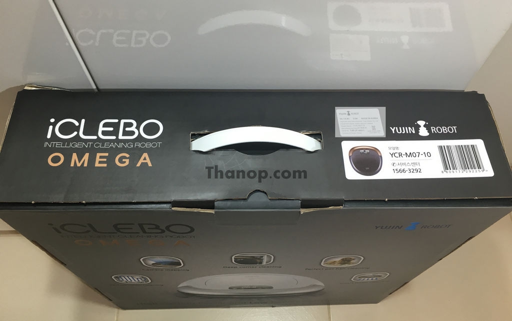 iclebo-omega-box-top